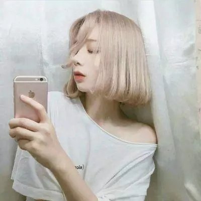 伊妮德